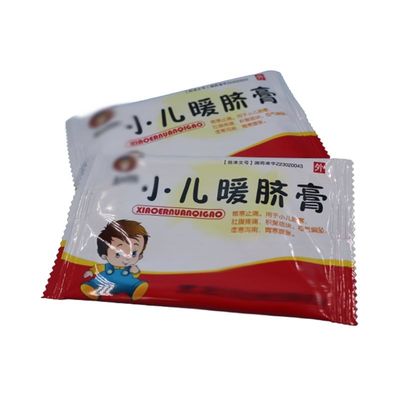 Mechanical Side Sealing Packing Machine 600kg Pediatric Navel Patch