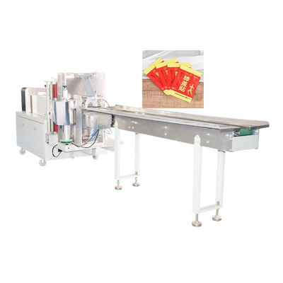 220v Ointment Packaging Machine 4 Side Sealing Machine Mechanical