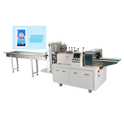 220v 4 Side Sealing Packing Machine Servo Driven Aluminum Coated Film