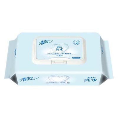 50Hz 3KW Electronic Packing Machine Baby Wipes Making Machine Multifunctional