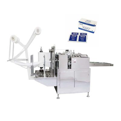 Horizontal Alcohol Swab Machine Durable 50Hz 4 Side Seal Pouch Machine