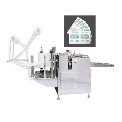 50Hz / 60Hz Alcohol Prep Pad Machine 220V Horizontal Sealing Machine