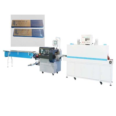 Automatic Horizontal Shrink Wrapping Machine 5.5KW Packing Line