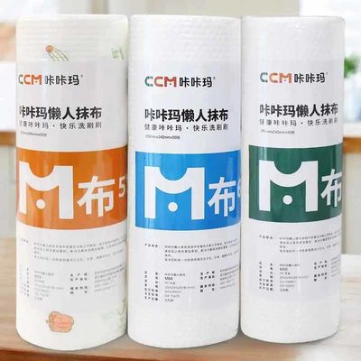 220V Shrink Wrapping Machine Mechanical Kitchen Cloth Roll Packing Machine 5.5KW