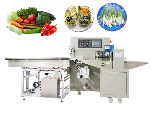OEM / ODM PE Film Wrapping Machine 220V Packing Machine Plastic