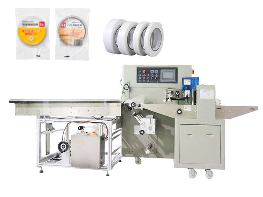 Multifunctional Customized PE Film Wrapping Machine 550kg for Labor Protection
