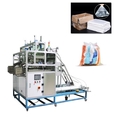 0.6 - 0.8mpa Folding Wrapping Machine inner film Folding Packaging Machine 2KW