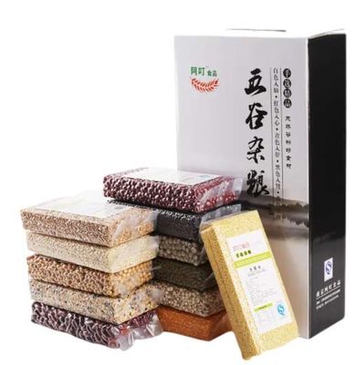 Rice Brick Film Packaging Machine 1100Kg Bubble Film Warehouse
