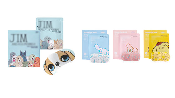 ODM Automatic Sealing Packing Machine Easy Setting For Steam Eye Mask
