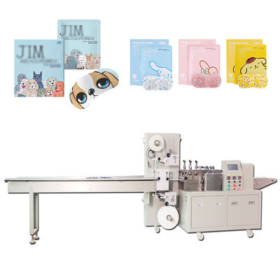 High Precision Side Sealing Bagging Machine Packing Accuracy ≤±1mm Bag Size