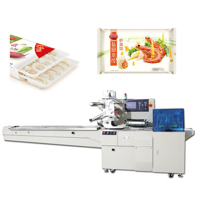 Horizontal Dumpling Reciprocating Packing Machine Automatic Grade