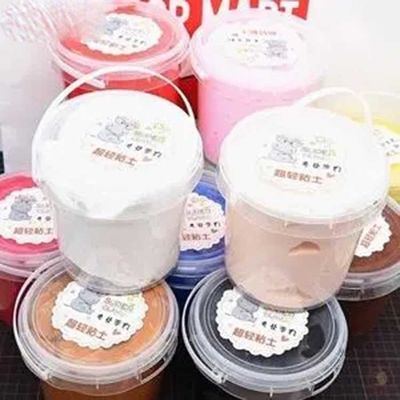 Plasticine Sealing Packing Cutting Machine Extruding Automatic