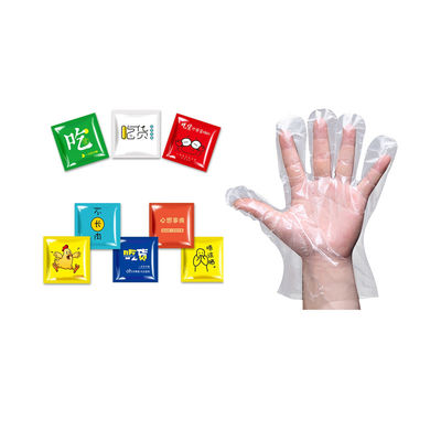 Disposable Gloves Folding And Packaging Machine With  Touch Screen