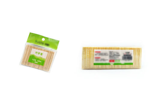 OEM Plastic Bottle Machine Toothpick Packing Machine Automatic Filling Packaging