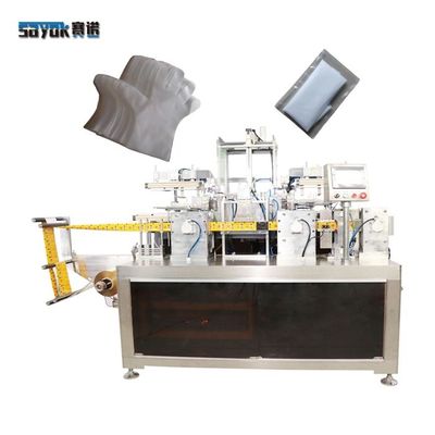 Servo Driven 1 Pair CPE Glove Folding Packing Machine 4 Side Plastic Film Pack