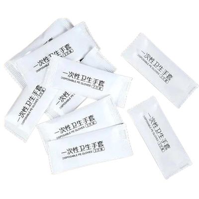 1 Pair TPE Glove Automatic Folding Machine Packaging Machinery Energy Saving