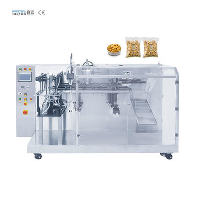 Compact Automatic Bagging Machine With Low Power Consumption Easy Maintenance