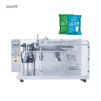 Industrial Automatic Bagging Machine Low Power Consumption