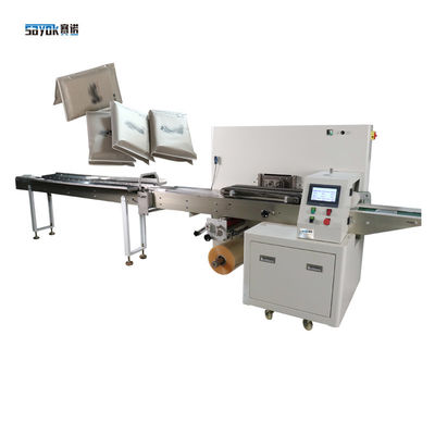 220V Wallet Type Advertising Tissue Paper Packaging Machine Horizontal Low Energy