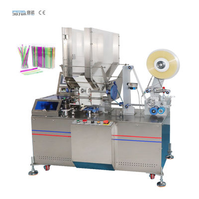 500-600 Bags/min Straw Wrapping Machine Automatic Individual Single Back Sealing