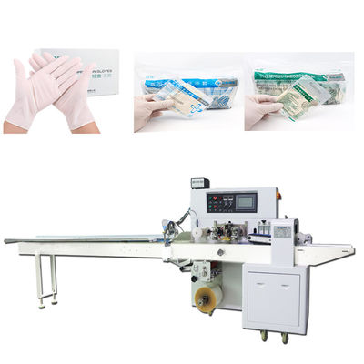 Stainless Steel 50Hz 0.6MPa Glove Cartoning  Machine 30pcs/Min
