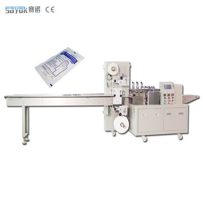 220V 4 Side Seal Packing Machine For Internal Medicine Surgical Gloves