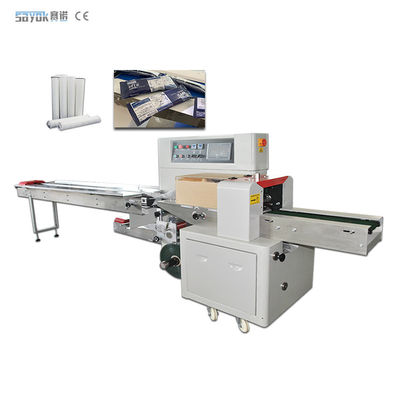 Horizontal Purification Cartridge Flow Packaging Machine 220v Automatic High Speed