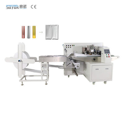 Air Bubble Film Packing Machine E - Commerce Express Bag Packing Sealing Machine