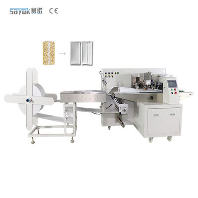 High Efficient Express Parcel Bag Packing Machine 220v 330 Pcs /Min