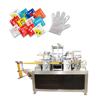 Disposable Gloves Folding And Packaging Machine With  Touch Screen