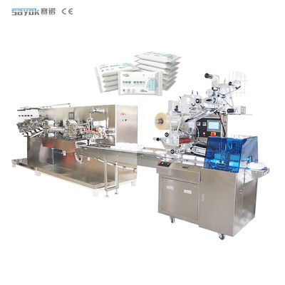PLC Wet Wipes Packing Machine Automatic Refreshing Cleaning Single Wet Wipes Tissue Sachet Making Machine 220v