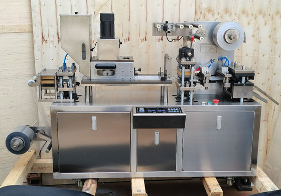 PVC Honey Jam Peanut Butter Liquid Blister Packing Machine 220 / 380v Automatic