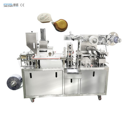 Electricity Blister Packing Machine Plastic Aluminum Foil For Capsule Tablet Pill Softgel