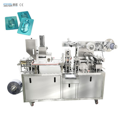 PVC Honey Jam Peanut Butter Liquid Blister Packing Machine 220 / 380v Automatic