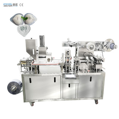 Stainless Steel Paste Face Cream Marmalade Blister Packing Machine 50Hz