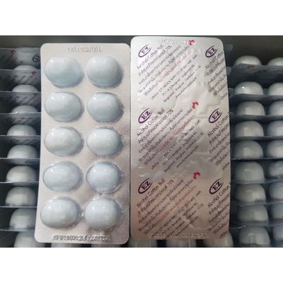 380V Thailand Alcohol Cotton Ball Blister Packing Machine Flat Plate Type
