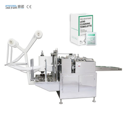 Mechanical Driven Alcohol Prep Pad Machine Disposable Single Alcohol Pad Machine