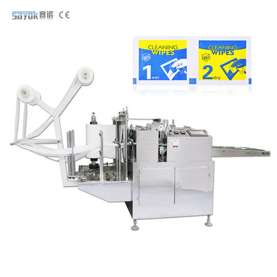 PLC Alcohol Swab Making Machine 60x30MM Medical Cotton Pad Machine