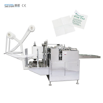 Wet Tissue Non Woven Alcohol Pad Making Machine Alcohol Swab Packing Machinery