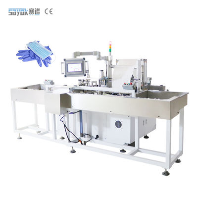 Vision System 280mm Surgical Glove Packing Machine 50 Bag / Min
