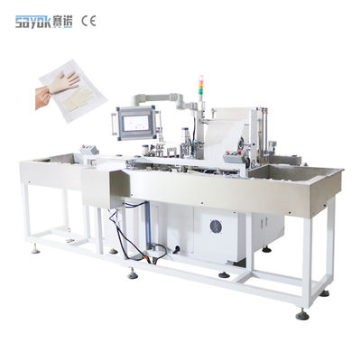 Surgical Gloves Inner Paper Packing Machine Good Flexible Gloves Folding Machine