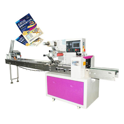 PLC Automatic Flow Packaging Machine With Card Issuing Poster Packing Machinery