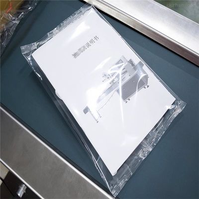 High Speed Manual Pillow Packaging Machine Energy Saving Automatic Card Feeding
