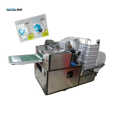 Flexible Length Adjusted 4 Side Sealing Packing Machine Liquid Screen Protector Wipe Production Line