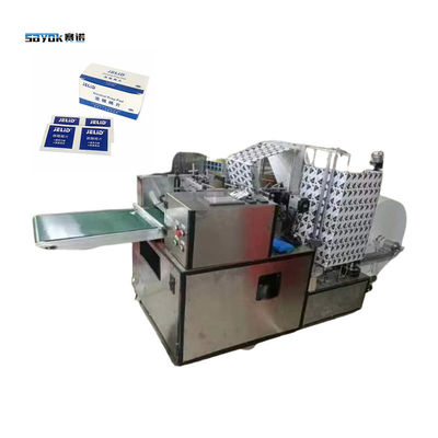 Dose Liquid Pump Filling Alcohol Swabs Packing Machine Prep Pad Making Machinery