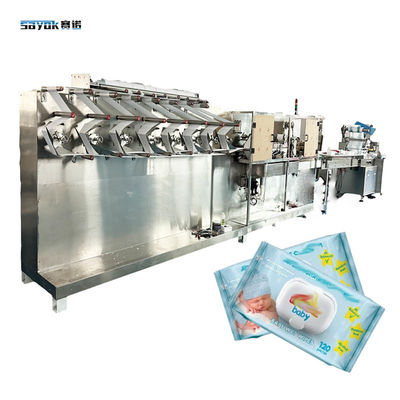 30-120 PCS Baby Wet Wipes Packing Machine Servo Driven Feeding System