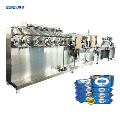 Servo Driven Feeding System 30-120 PCS Baby Wipes Machinery Automatic Production Line
