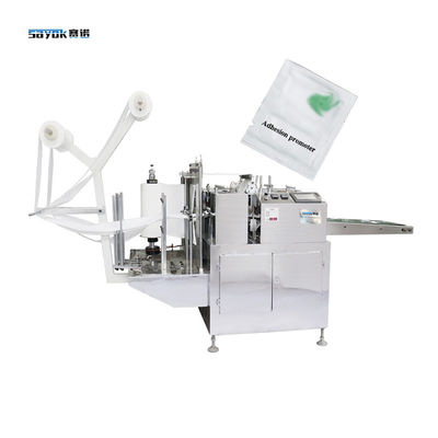 High Productivity Four Side Seal Packing Machine For Adhesion Promoter Small Bag Pack