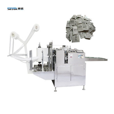 Adhesion Promoter Small Bag Pack Automatic Four Side Seal Packing Machine 5.5KW