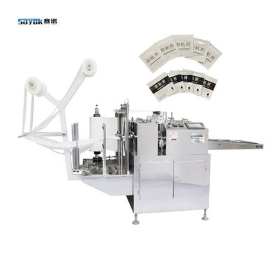 Mechanical 12mil Film Compatible Four Side Seal Packing Machine For Adhesion Promoter Portable Bag Pack